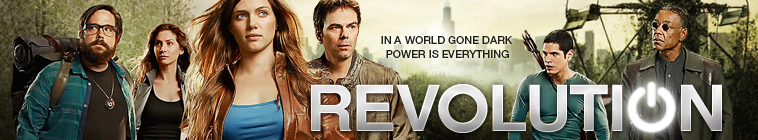 revolution-banner