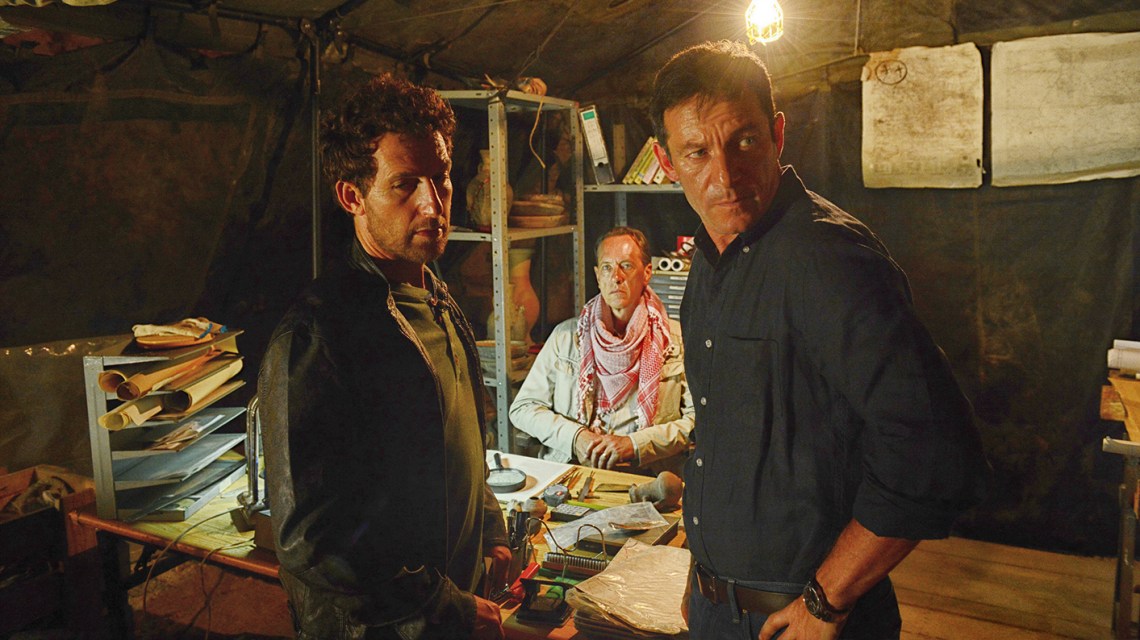 dig-usa-network-thumbnail