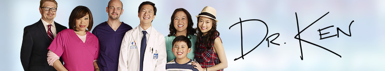 dr-ken-banner-394c44